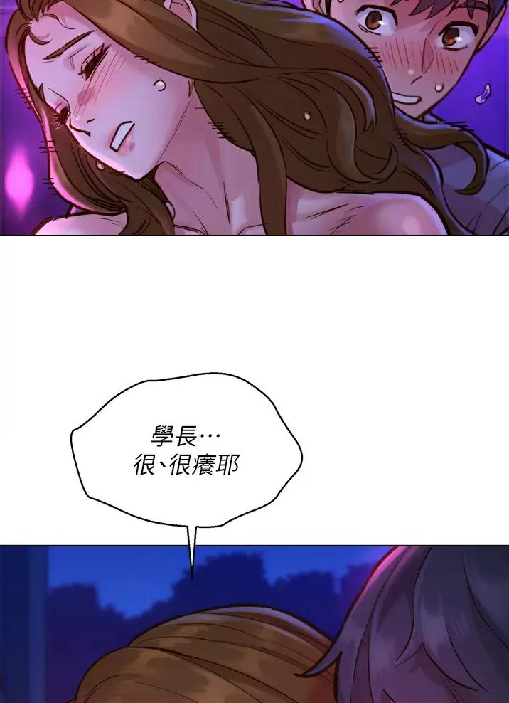 《友情万岁》漫画最新章节第19话免费下拉式在线观看章节第【24】张图片