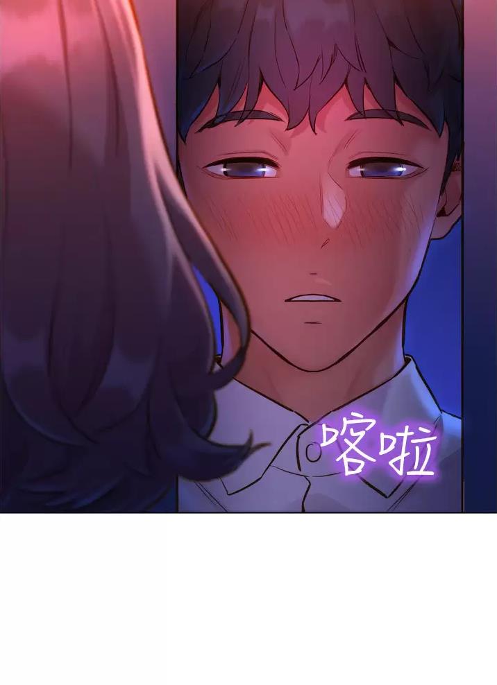 《友情万岁》漫画最新章节第13话免费下拉式在线观看章节第【10】张图片