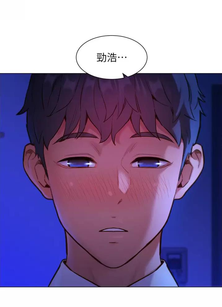 《友情万岁》漫画最新章节第12话免费下拉式在线观看章节第【9】张图片