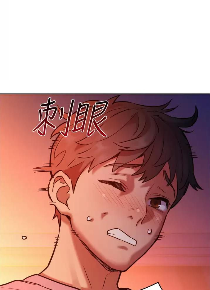 《友情万岁》漫画最新章节第19话免费下拉式在线观看章节第【47】张图片