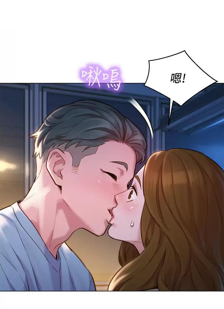 《友情万岁》漫画最新章节第6话免费下拉式在线观看章节第【12】张图片