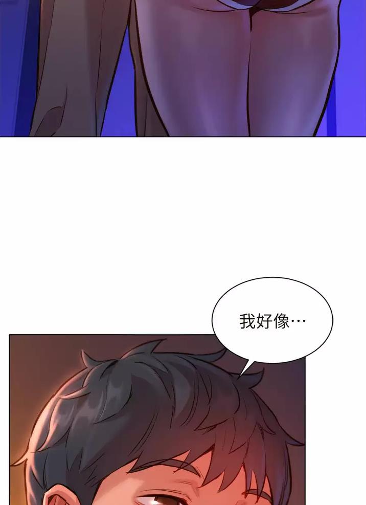 《友情万岁》漫画最新章节第12话免费下拉式在线观看章节第【14】张图片