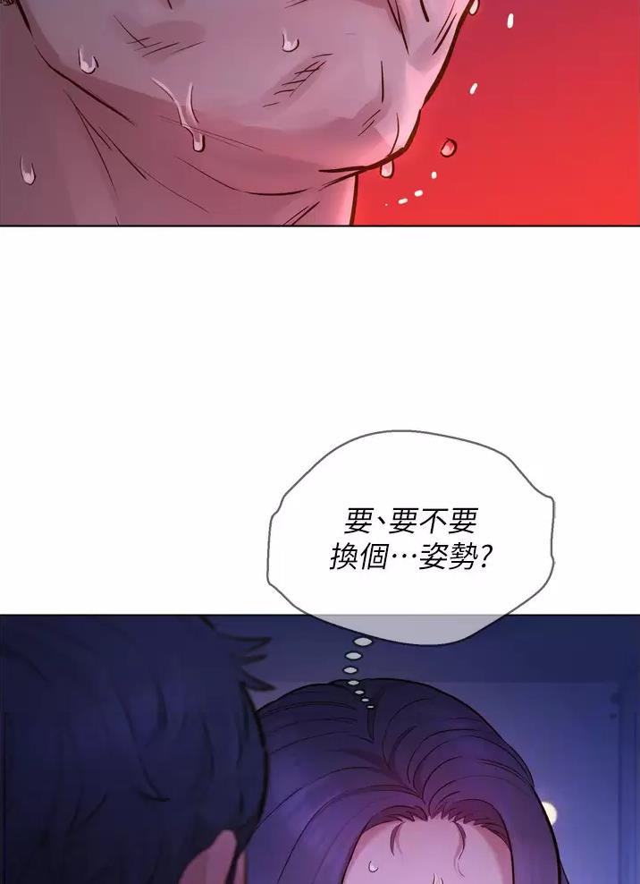 《友情万岁》漫画最新章节第7话免费下拉式在线观看章节第【9】张图片