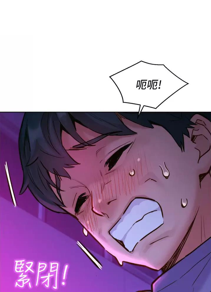 《友情万岁》漫画最新章节第17话免费下拉式在线观看章节第【27】张图片