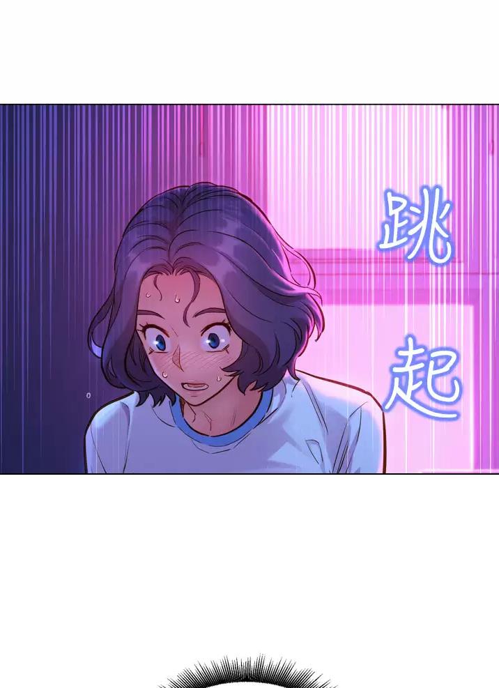 《友情万岁》漫画最新章节第12话免费下拉式在线观看章节第【31】张图片