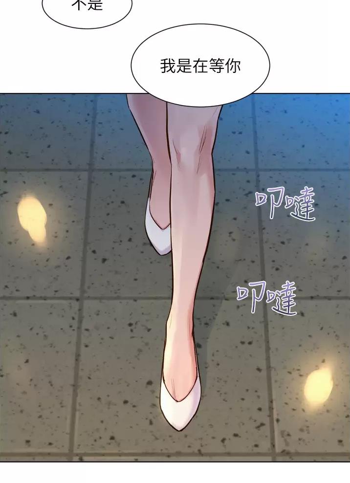 《友情万岁》漫画最新章节第8话免费下拉式在线观看章节第【31】张图片