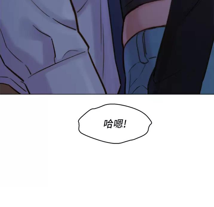 《友情万岁》漫画最新章节第6话免费下拉式在线观看章节第【28】张图片