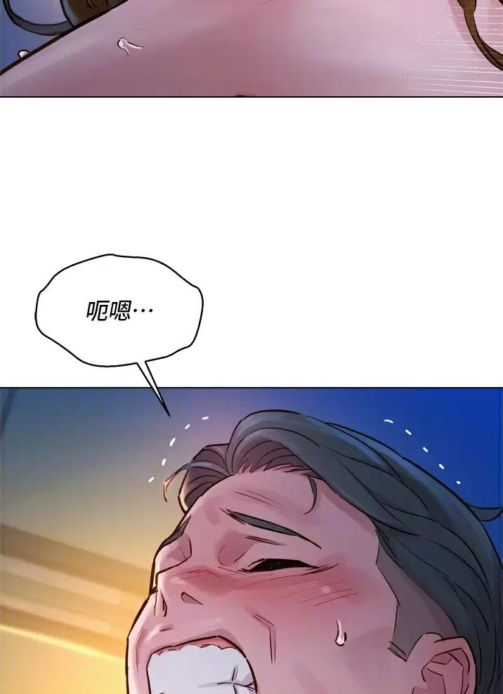 《友情万岁》漫画最新章节第7话免费下拉式在线观看章节第【28】张图片