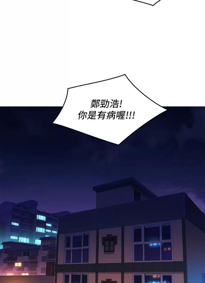 《友情万岁》漫画最新章节第13话免费下拉式在线观看章节第【25】张图片