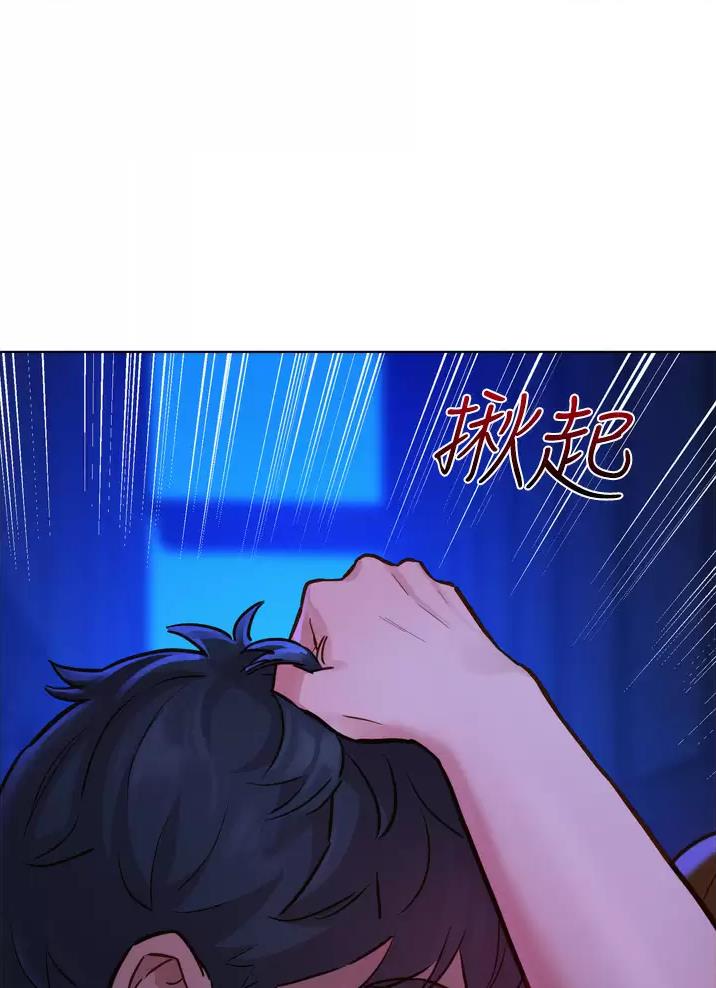 《友情万岁》漫画最新章节第19话免费下拉式在线观看章节第【38】张图片