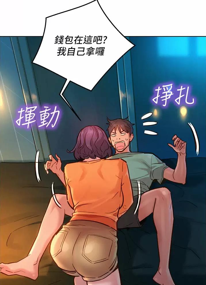 《友情万岁》漫画最新章节第21话免费下拉式在线观看章节第【22】张图片