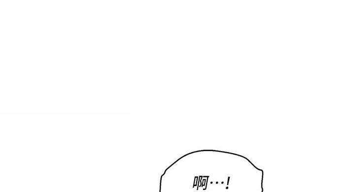 《友情万岁》漫画最新章节第10话免费下拉式在线观看章节第【1】张图片