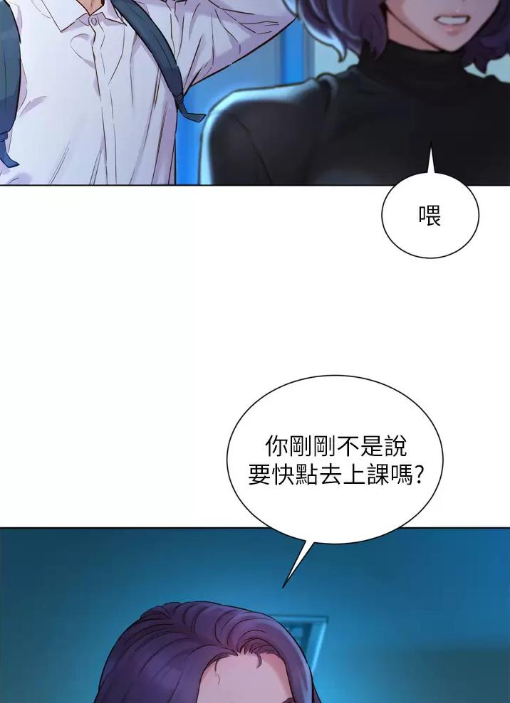 《友情万岁》漫画最新章节第7话免费下拉式在线观看章节第【39】张图片