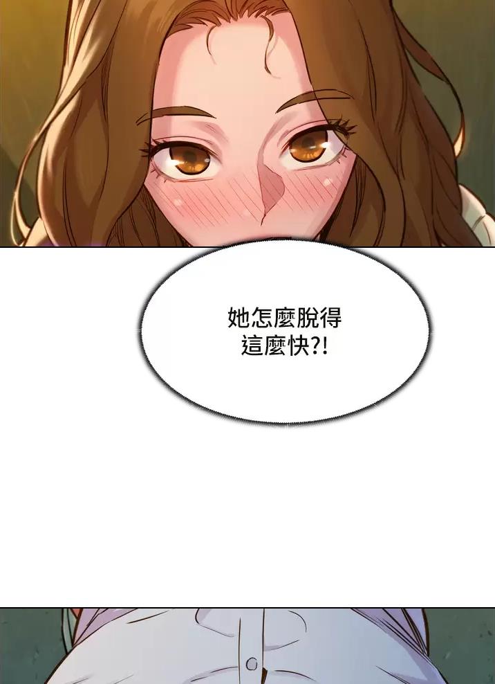 《友情万岁》漫画最新章节第9话免费下拉式在线观看章节第【24】张图片