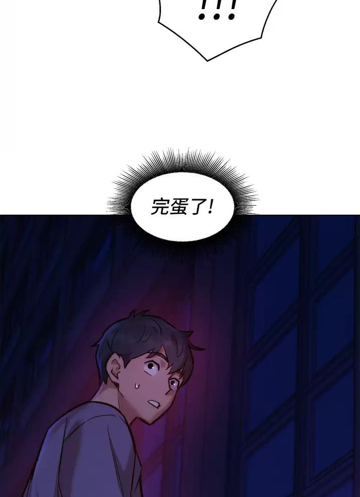 《友情万岁》漫画最新章节第19话免费下拉式在线观看章节第【50】张图片