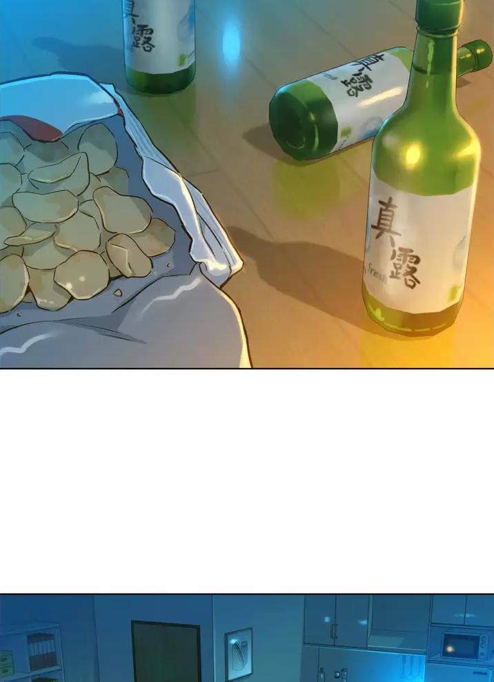 《友情万岁》漫画最新章节第3话免费下拉式在线观看章节第【15】张图片