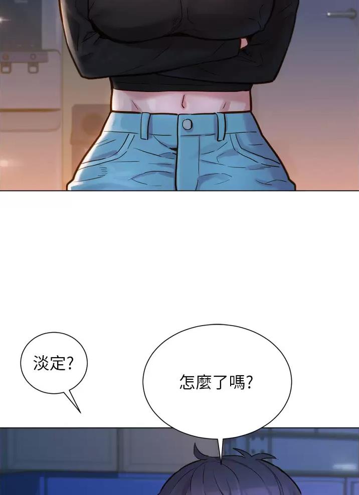 《友情万岁》漫画最新章节第5话免费下拉式在线观看章节第【29】张图片