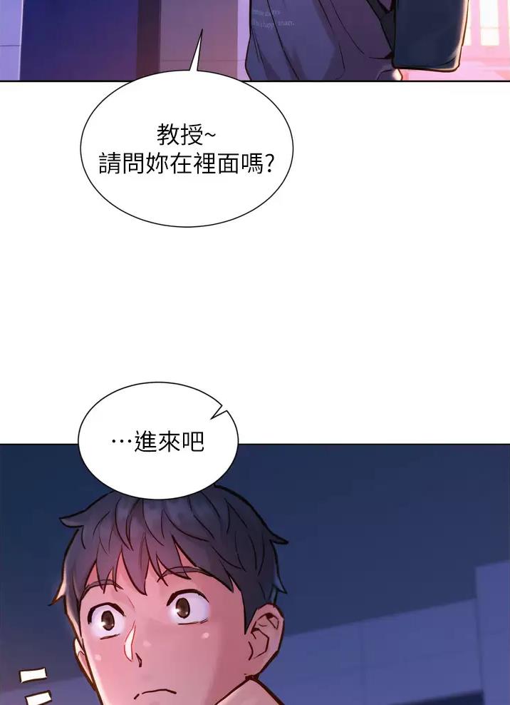 《友情万岁》漫画最新章节第14话免费下拉式在线观看章节第【18】张图片