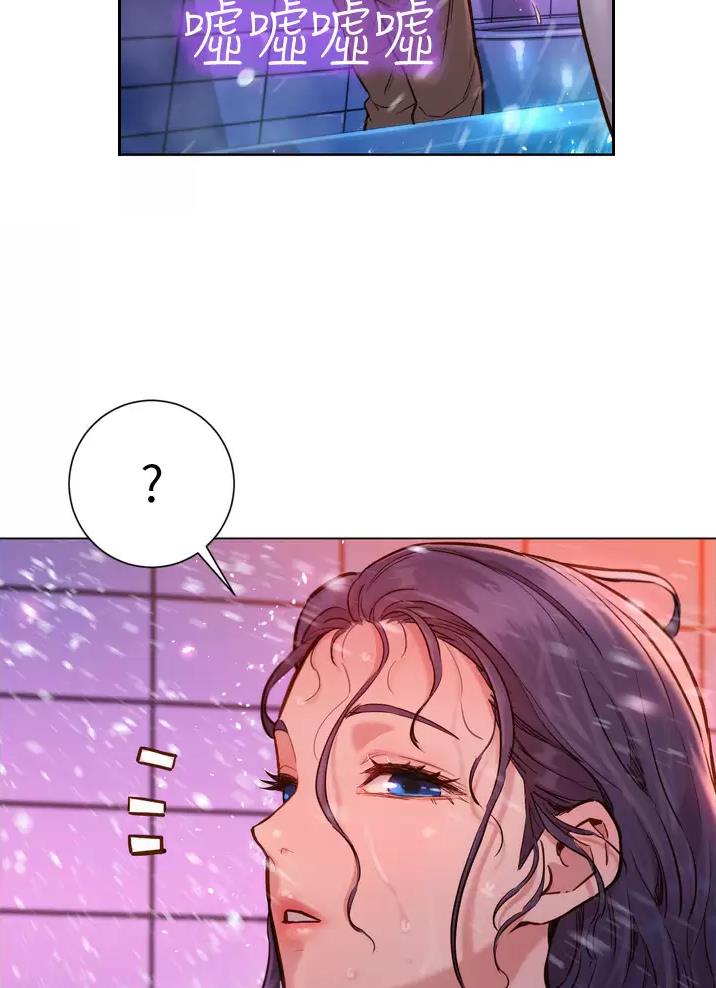 《友情万岁》漫画最新章节第13话免费下拉式在线观看章节第【40】张图片