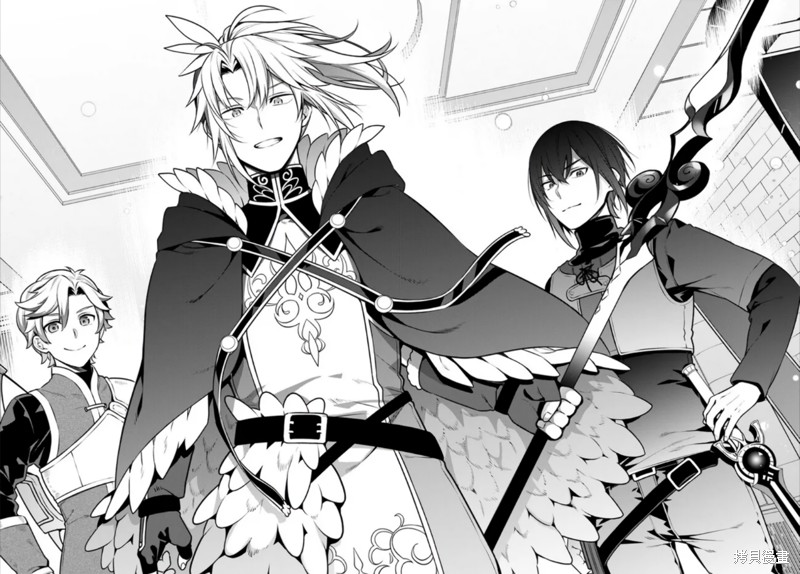 《枪之勇者重生录》漫画最新章节第55话免费下拉式在线观看章节第【31】张图片