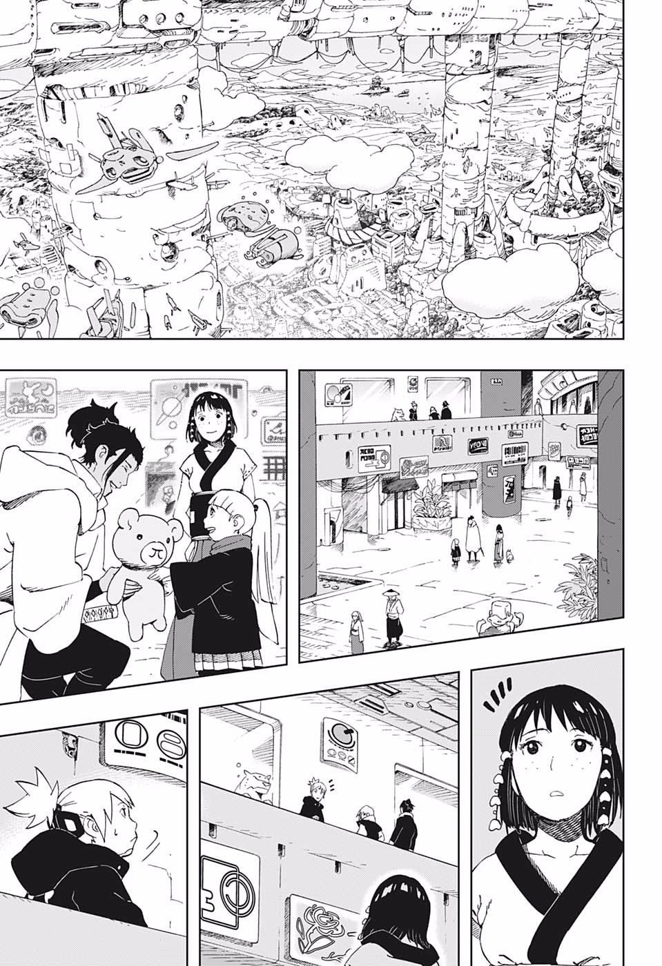 《武士八丸传》漫画最新章节第38话 安和八丸和五空免费下拉式在线观看章节第【13】张图片