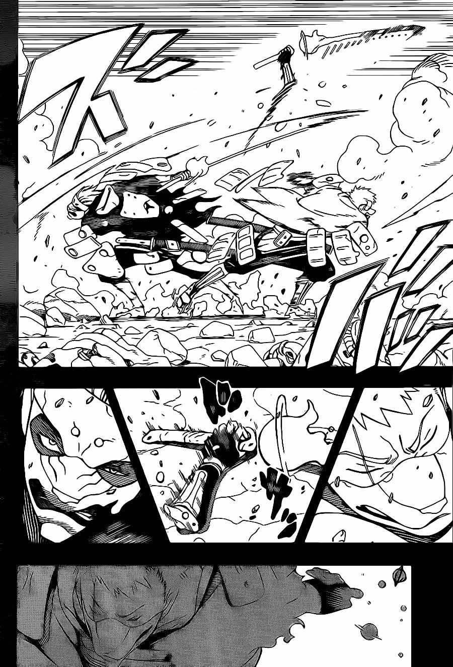 《武士八丸传》漫画最新章节第1话免费下拉式在线观看章节第【7】张图片