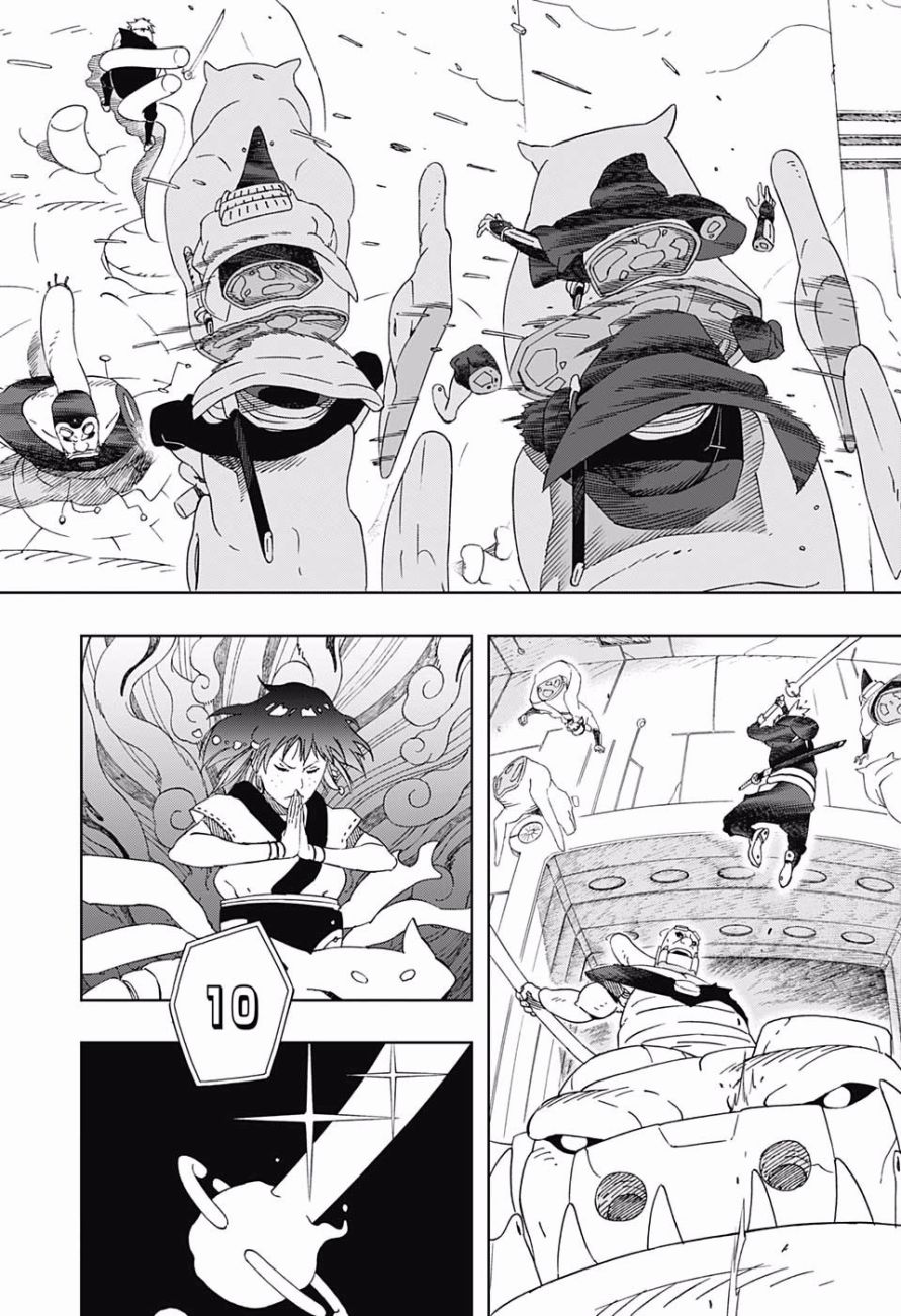《武士八丸传》漫画最新章节第32话 最终时限免费下拉式在线观看章节第【14】张图片