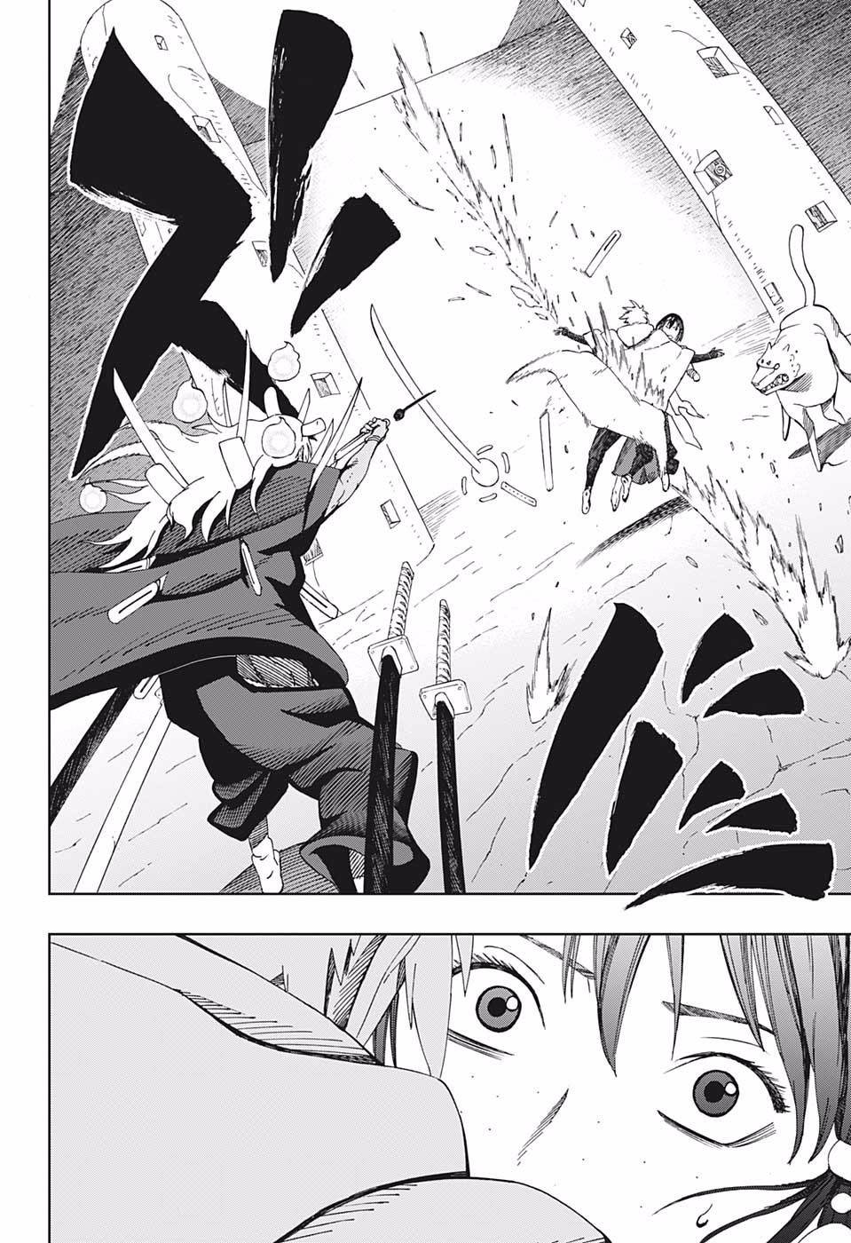 《武士八丸传》漫画最新章节第42话 下一颗流星免费下拉式在线观看章节第【16】张图片