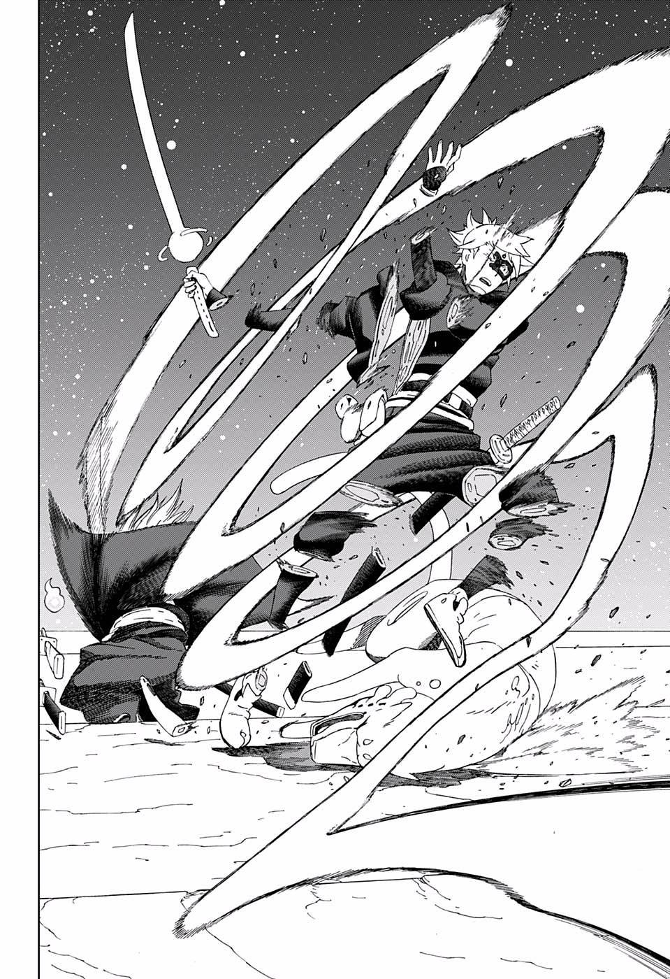 《武士八丸传》漫画最新章节第40话 失去依靠免费下拉式在线观看章节第【10】张图片