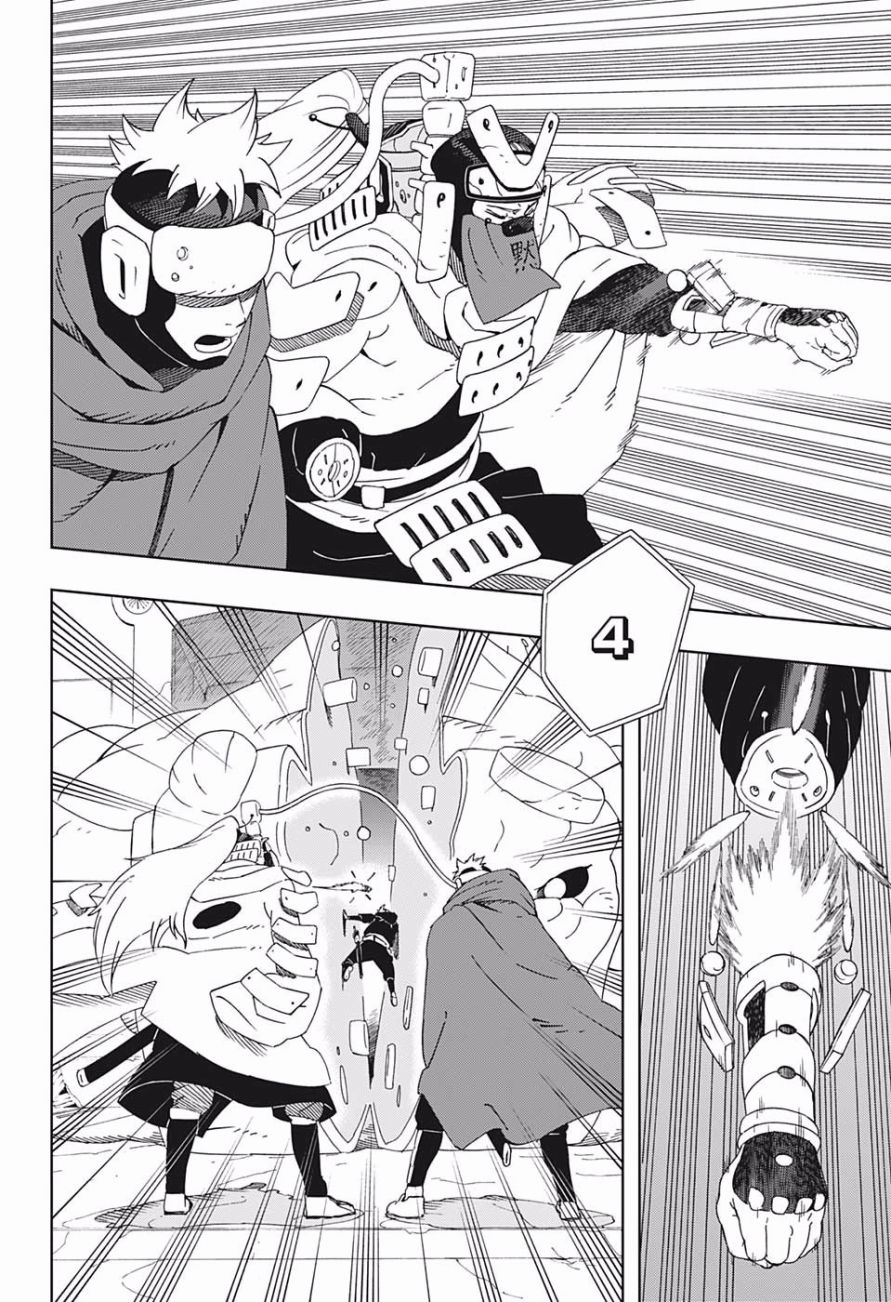 《武士八丸传》漫画最新章节第32话 最终时限免费下拉式在线观看章节第【18】张图片