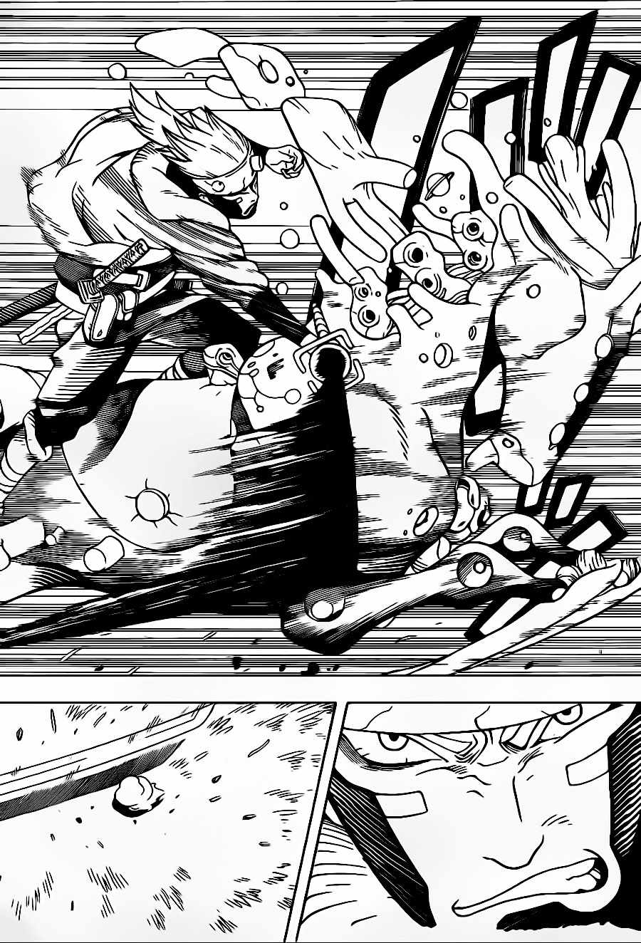 《武士八丸传》漫画最新章节第1话免费下拉式在线观看章节第【67】张图片