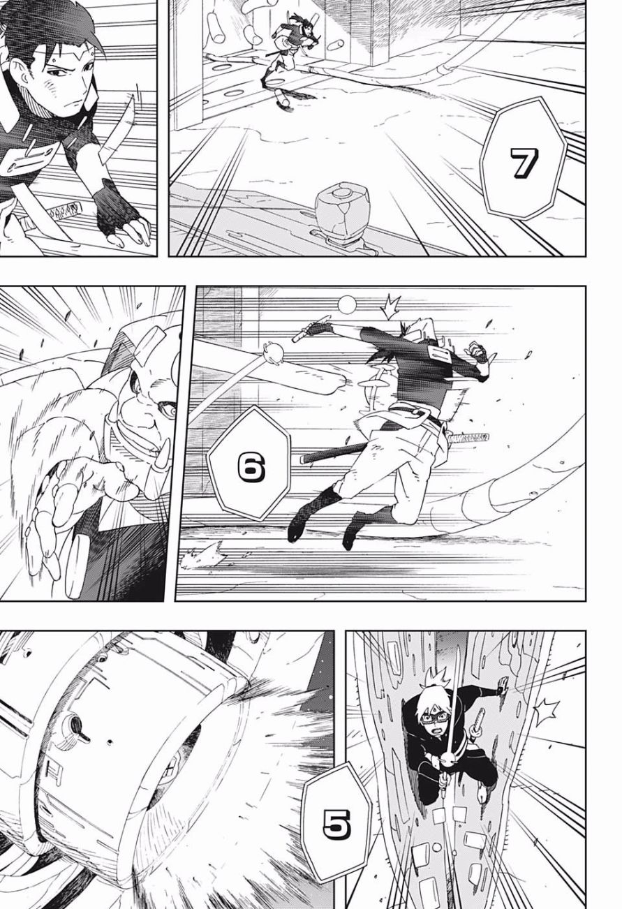 《武士八丸传》漫画最新章节第32话 最终时限免费下拉式在线观看章节第【17】张图片
