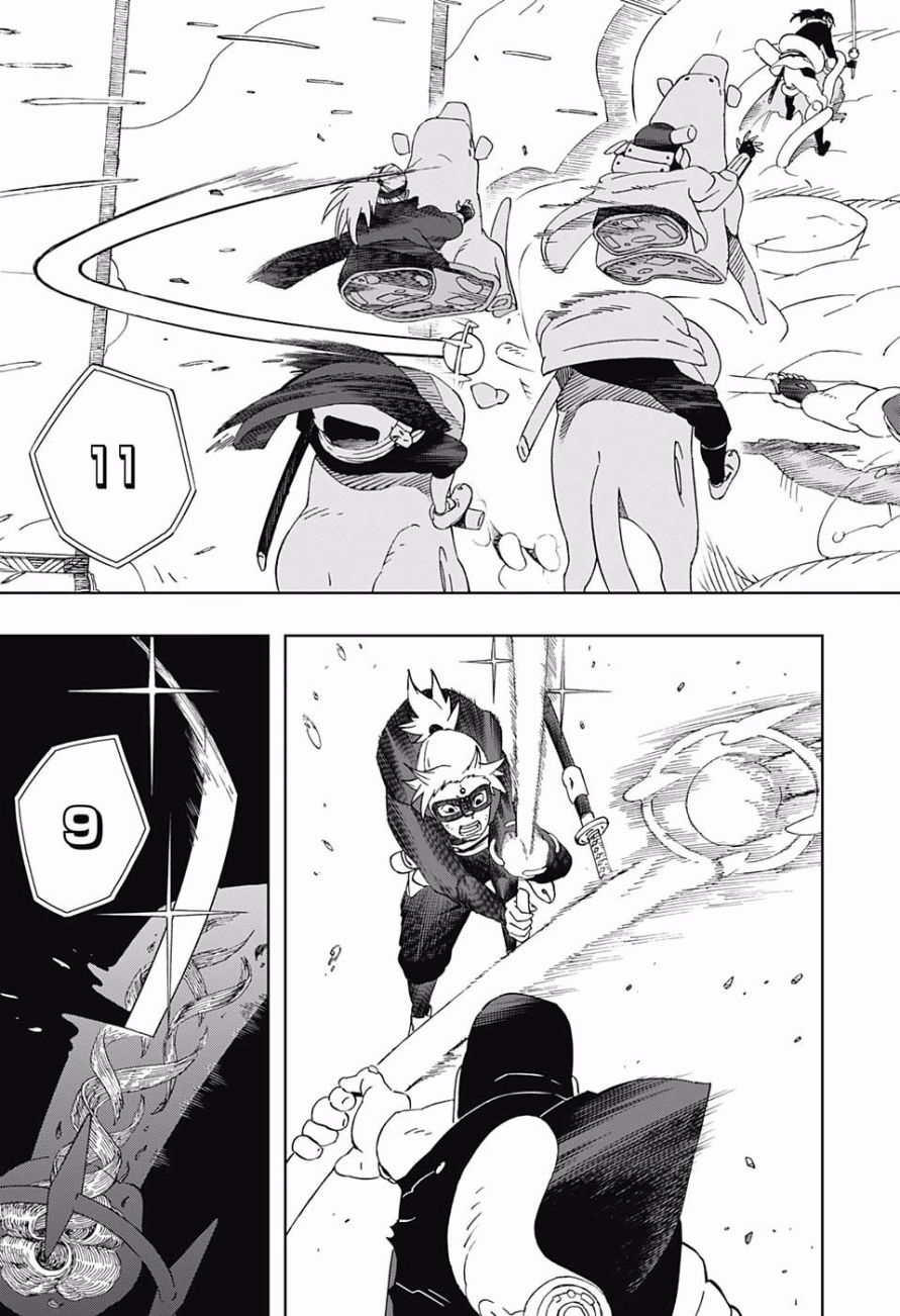 《武士八丸传》漫画最新章节第32话 最终时限免费下拉式在线观看章节第【15】张图片