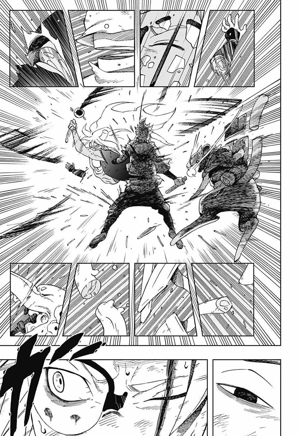 《武士八丸传》漫画最新章节第12话免费下拉式在线观看章节第【15】张图片