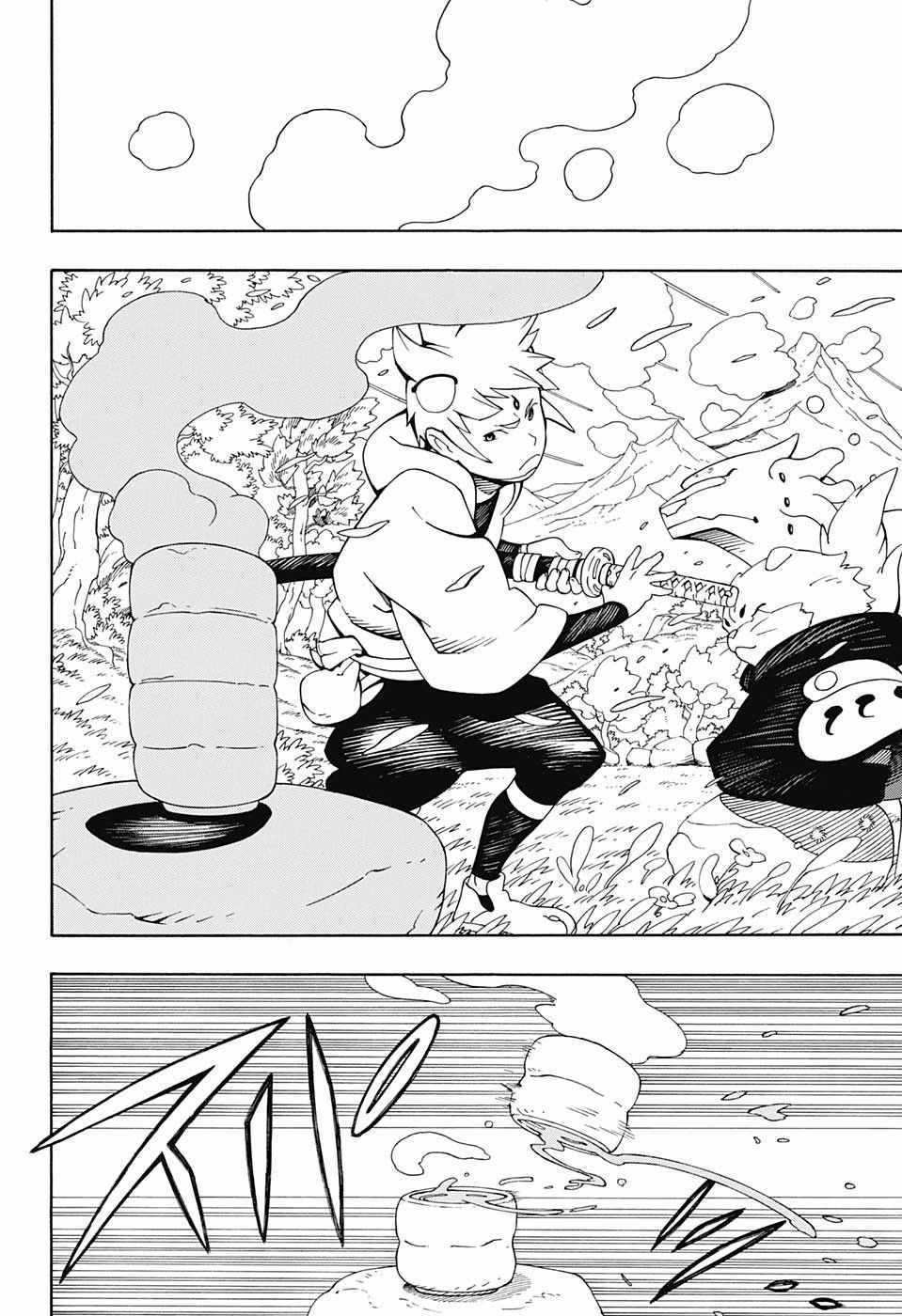 《武士八丸传》漫画最新章节第2话免费下拉式在线观看章节第【6】张图片