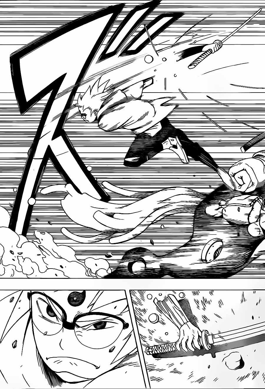 《武士八丸传》漫画最新章节第1话免费下拉式在线观看章节第【68】张图片