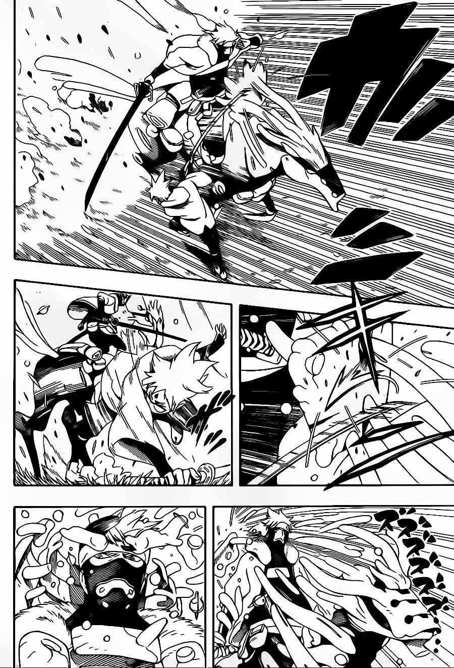 《武士八丸传》漫画最新章节第1话免费下拉式在线观看章节第【63】张图片
