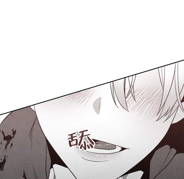 《墓志铭》漫画最新章节第10话免费下拉式在线观看章节第【133】张图片