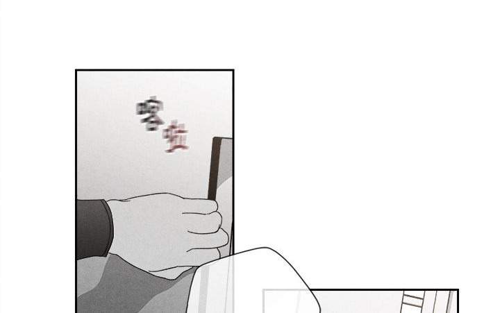 《墓志铭》漫画最新章节第7话免费下拉式在线观看章节第【1】张图片