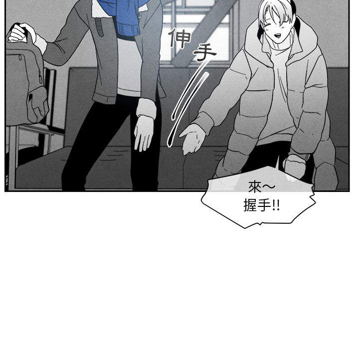 《墓志铭》漫画最新章节第9话免费下拉式在线观看章节第【115】张图片