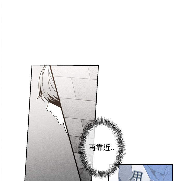 《墓志铭》漫画最新章节第9话免费下拉式在线观看章节第【25】张图片