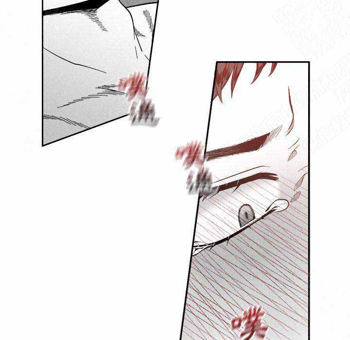 《墓志铭》漫画最新章节第12话免费下拉式在线观看章节第【27】张图片