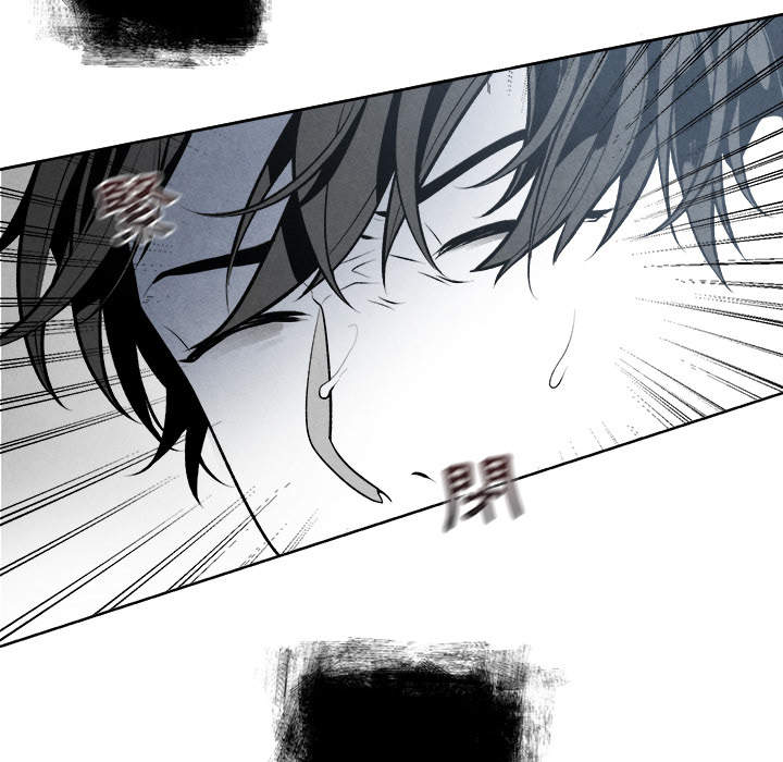 《墓志铭》漫画最新章节第4话免费下拉式在线观看章节第【43】张图片