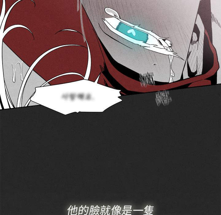 《墓志铭》漫画最新章节第6话免费下拉式在线观看章节第【51】张图片