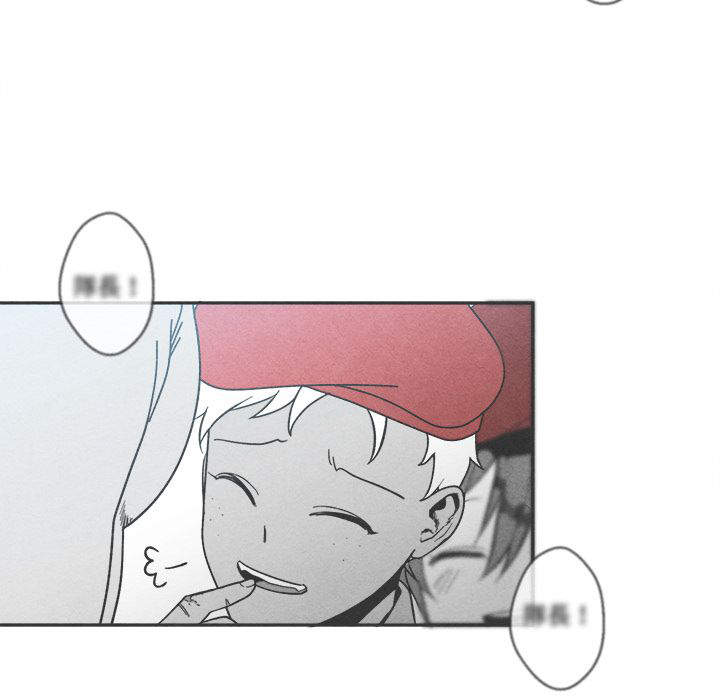 《墓志铭》漫画最新章节第7话免费下拉式在线观看章节第【101】张图片