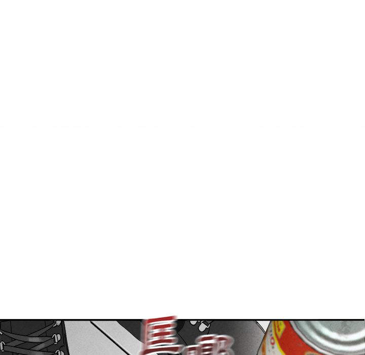 《墓志铭》漫画最新章节第7话免费下拉式在线观看章节第【15】张图片