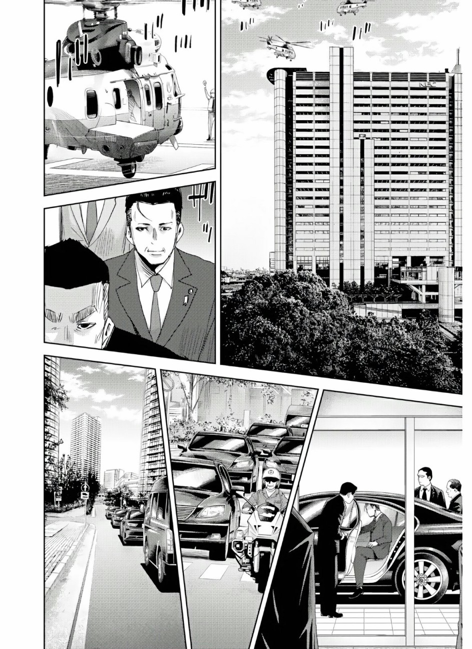 《高中事变》漫画最新章节第1话免费下拉式在线观看章节第【51】张图片