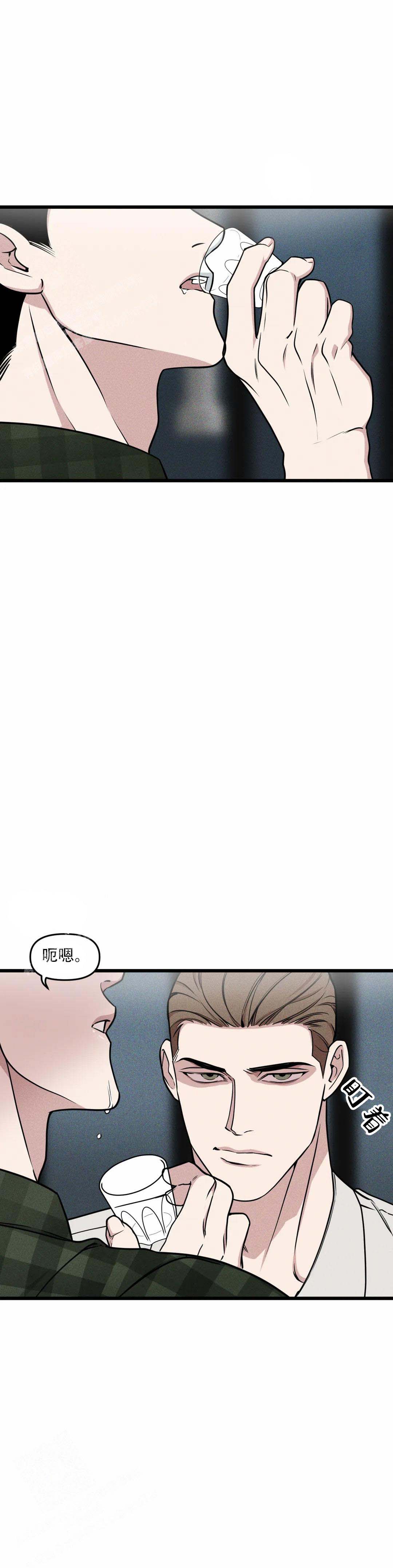 《我的邻居是BJ》漫画最新章节第160话免费下拉式在线观看章节第【6】张图片