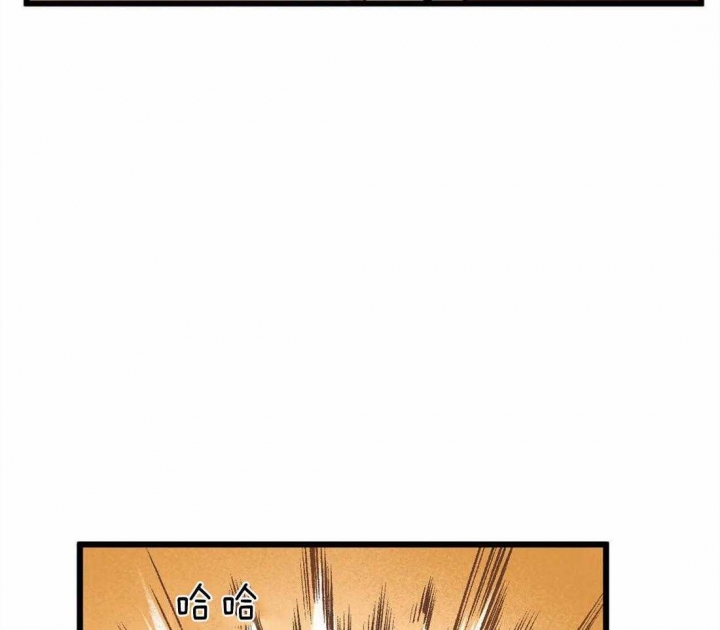 《我的邻居是BJ》漫画最新章节第13话免费下拉式在线观看章节第【24】张图片