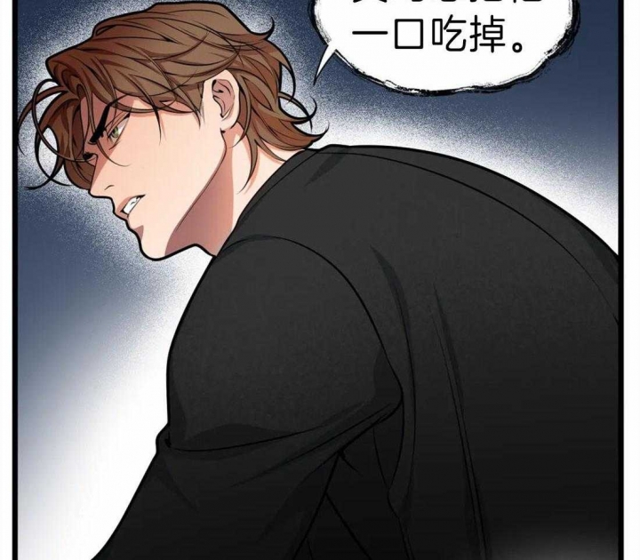 《我的邻居是BJ》漫画最新章节第13话免费下拉式在线观看章节第【27】张图片